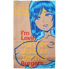 Hotter, Juicier, Tastier (Blue On Blue) by Ben Frost