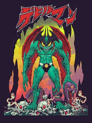 Devilman (Variant) by Mike Sutfin