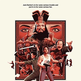 Big Trouble In Little China (2018) by Phantom City Creative