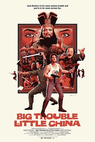 Big Trouble In Little China (2018)  by Phantom City Creative
