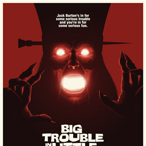 Big Trouble In Little China by Phantom City Creative