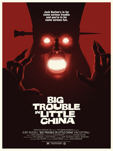 Big Trouble In Little China  by Phantom City Creative