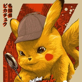 Pokemon: Detective Pikachu by Ken Taylor
