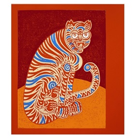 Coy Tiger (Maroon & Gold) by Kour Pour