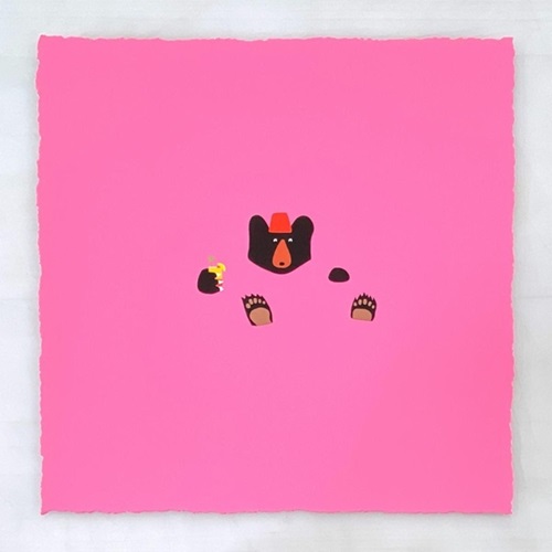 Self Care Bear (Timed 