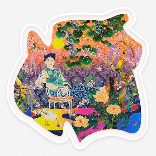 If I Fell From Me To You  by Tomokazu Matsuyama