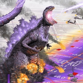 Shin Godzilla by Jason Raish