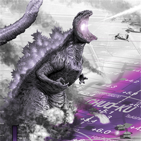 Shin Godzilla (Variant) by Jason Raish