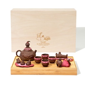 Tea Set (First Edition) by Ayako Rokkaku