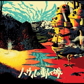 Secret Garden (Japanese Title Variant) by Gabz