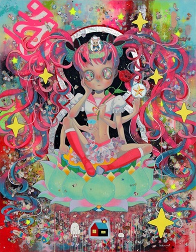Our God – Nyoirin Kannon Bosatsu  by Hikari Shimoda