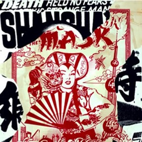Seduction Of The Mask (Shanghai Mao) by Faile