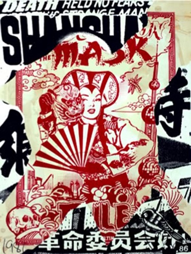 Seduction Of The Mask (Shanghai Mao) by Faile