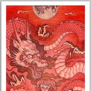 Akaku (Timed Edition) by Audrey Kawasaki Editioned artwork | Art