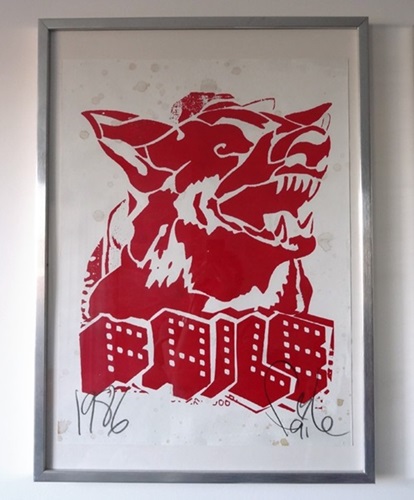 Faile Dog (IV - Shimmering Red) by Faile