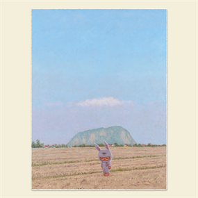 Rice Field, Alor Setar (Timed Edition) by Alex Face