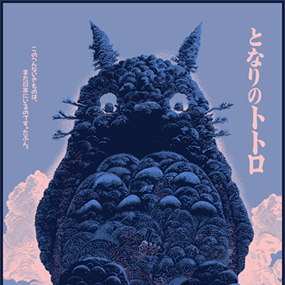 My Neighbor Totoro (Variant) by Raid71