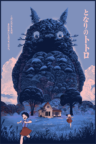 My Neighbor Totoro (Variant) by Raid71