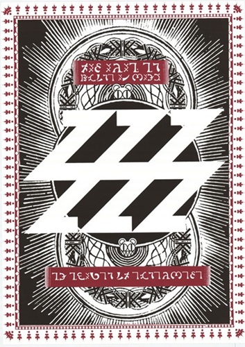 Far Away Is Close At Hand In Images Of Elsewhere (First edition) by Stanley Donwood