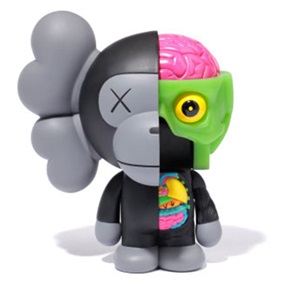 Milo (Kaws X A Bathing Ape) (Black) by Kaws