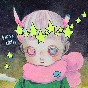 Untitled Number 5 by Hikari Shimoda