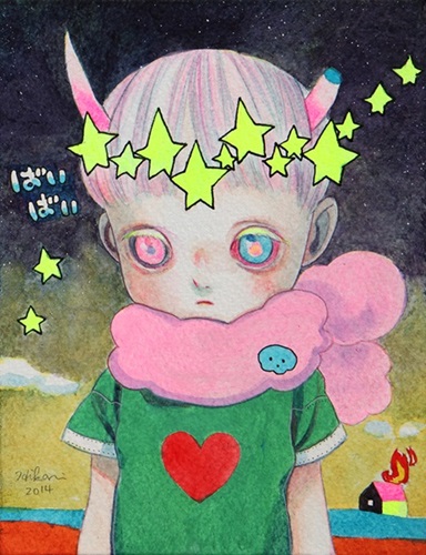 Untitled Number 5  by Hikari Shimoda