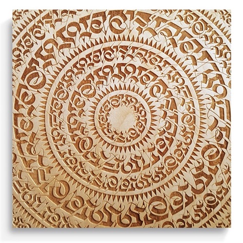 Engraved Mandala Canvas  by Cryptik