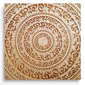 Engraved Mandala Canvas by Cryptik