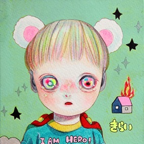 Untitled Number 6 by Hikari Shimoda