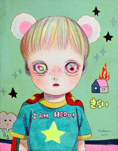 Untitled Number 6  by Hikari Shimoda