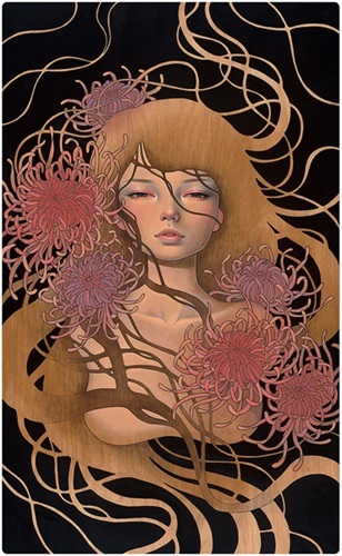 Things Unsaid  by Audrey Kawasaki