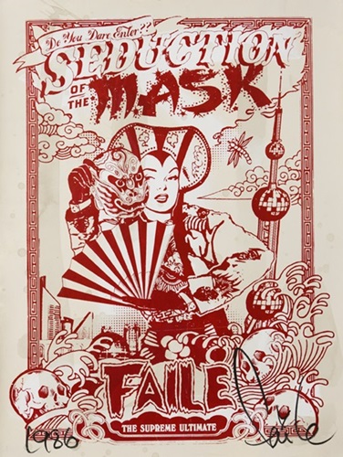 Seduction Of The Mask (In Shimmering Red) by Faile