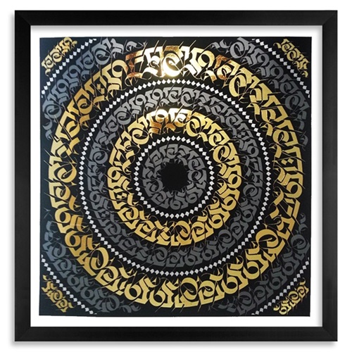 The Jewel In The Lotus (Gold Leaf Edition) by Cryptik