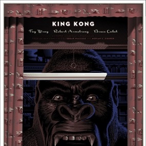 King Kong Variant by Laurent Durieux