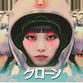 Clones 1 by Jamie Hewlett