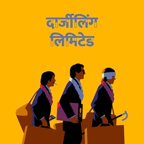 The Darjeeling Limited (Variant) by Thomas Danthony