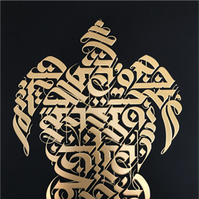 Ahimsa (Epic Black) by Cryptik