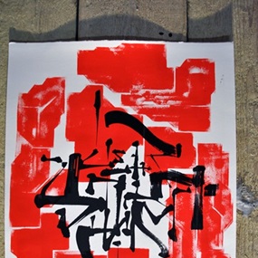 Untitled by Sowat | Lek