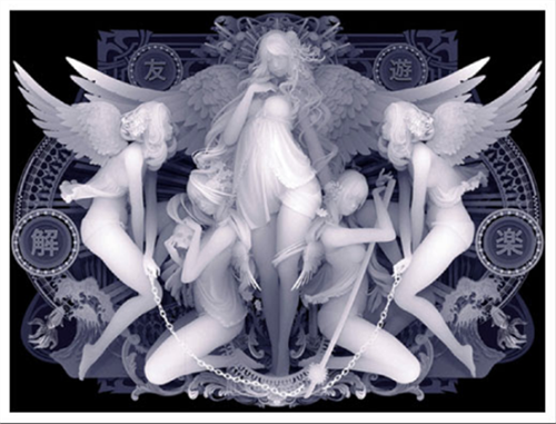 Your Wings  by Kazuki Takamatsu