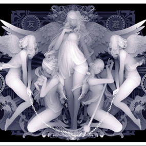 Your Wings by Kazuki Takamatsu