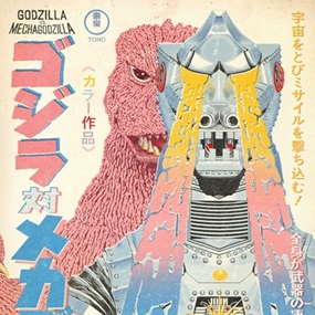 Godzilla vs. Mechagodzilla by Jason Raish
