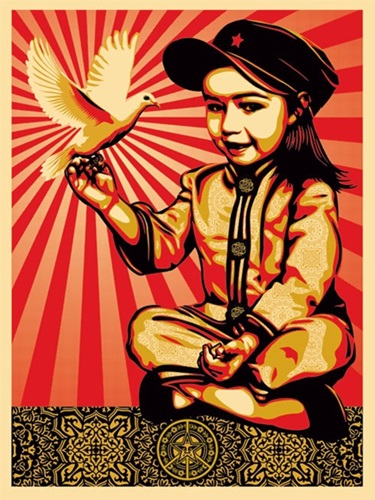 Vivi La Revolucion  by Shepard Fairey