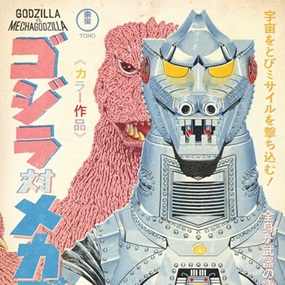 Godzilla vs. Mechagodzilla (Mecha Variant) by Jason Raish