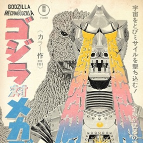 Godzilla vs. Mechagodzilla (Noir Variant) by Jason Raish