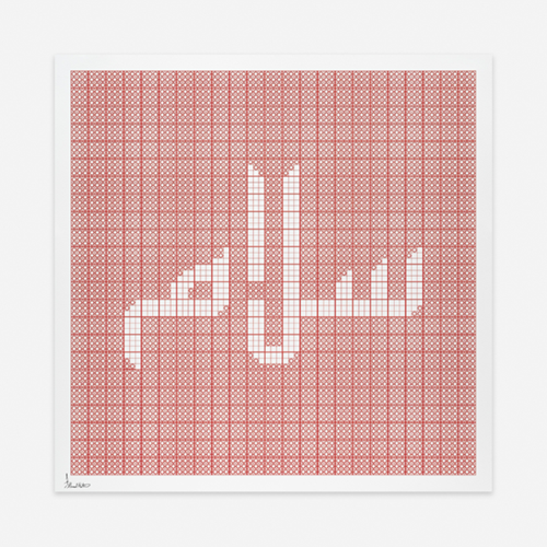Salam  by Ahmed Mater