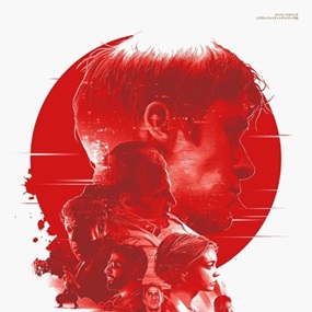 Drive (Samurai Variant) by Gabz