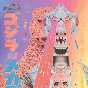 Godzilla vs. Mechagodzilla (Foil Variant) by Jason Raish