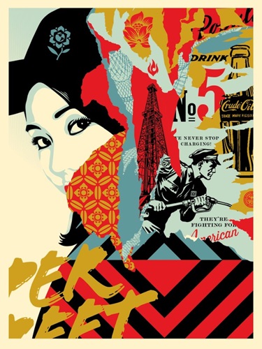 Drink Crude Oil (Artist Proof) by Shepard Fairey