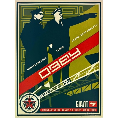 Metropolis  by Shepard Fairey