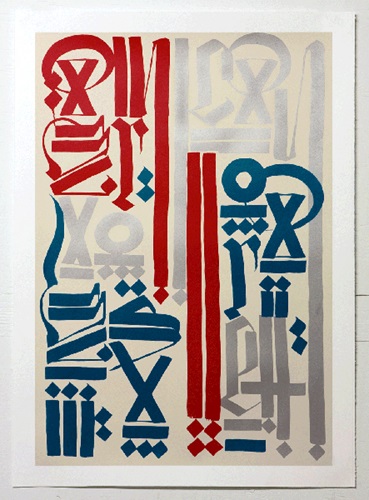 American Revolutionaries  by Retna